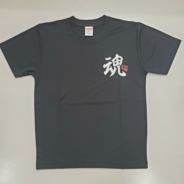 四字熟語Tシャツ（黒）